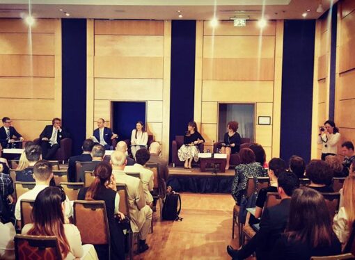 Plenary Session of National Convention on European Integration