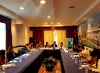 NCEI 2014 – 2016, WG II, Session 4: Cyber Crime and Cyber Security in Albania: New Challenges in the framework of EU Integration process