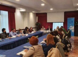 NCEI 2019 – 2021, WG II, Session 1: Adoption of the National Strategy on Migration Governance – Challenges in Monitoring and Meeting International Criteria, 28 February 2020