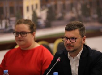 WG V (Chapter 20): The business environment in Albania – the update of Albanian legislation and harmonization with the EU Acquis, 17 June 2022