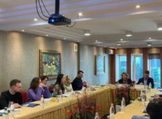 WG – Judiciary and Fundamental Rights (Chapter 23) – The Active Role of Civil Society in the Roadmap for the Functioning of Democratic Institutions within the Political Criteria Framework, 22 January 2024