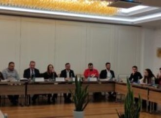 WG – Public Procurement (Chapter 5) – Revision of the Law “On Concessions and Public-Private Partnerships (PPPs)”, and best European practices, 29 February 2024