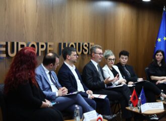 WG – Judiciary and Fundamental Rights (Chapter 23) – Integration of Each of Us in Albania and Europe – Protection of Fundamental Rights and Marginalized Communities, 14 May 2024