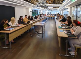 WG – Public Procurement (Chapter 5) – New National Strategy for Public Procurement 2024-2030 and Action Plan 2024-2027, 19 September 2024