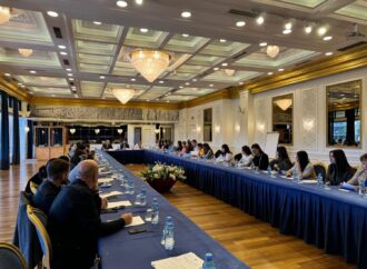 WG – Judiciary and Fundamental Rights (Chapter 23) – Presentation of Sectoral Strategy on Justice, 02 October 2024