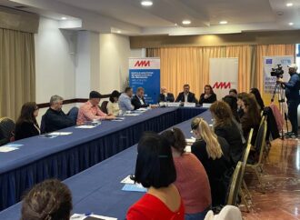 GP – Gjyqësori dhe të Drejtat Themelore (Kapitulli 23) – Përtej kufijve në lirinë e medias: Shtysë e re në procesin e integrimit europian, 11 dhjetor 2024