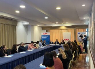 WG – Judiciary and Fundamental Rights (Chapter 23) – Beyond borders in media freedom: A new impetus in the European Integration process, 11 December 2024