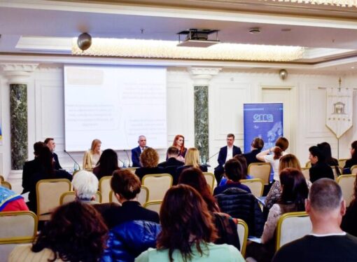 Plenary Session of the National Convention for European Integration