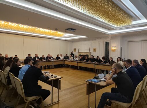 WG – Justice, Freedom, Security (Chapter 24) – Strengthening Albania’s Response to Cybercrime and Child Online Protection: Legan Alignmenet and Institutional Capacities