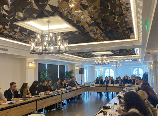 WG – Justice, Freedom, Security (Chapter 24) – Strengthening institutional capacities and best practices for the functioning of the Asset Recovery Office (ARO)