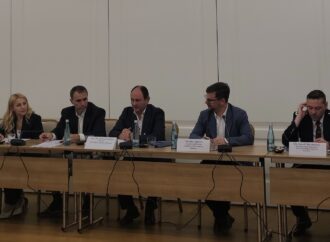 WG – Justice, Freedom, Security (Chapter 24) – Strengthening Law Enforcement Capacities through Police Education and International Cooperation: The Role of the Security Academy in the European Integration Process
